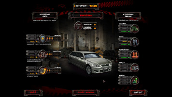 Zombie Driver HD